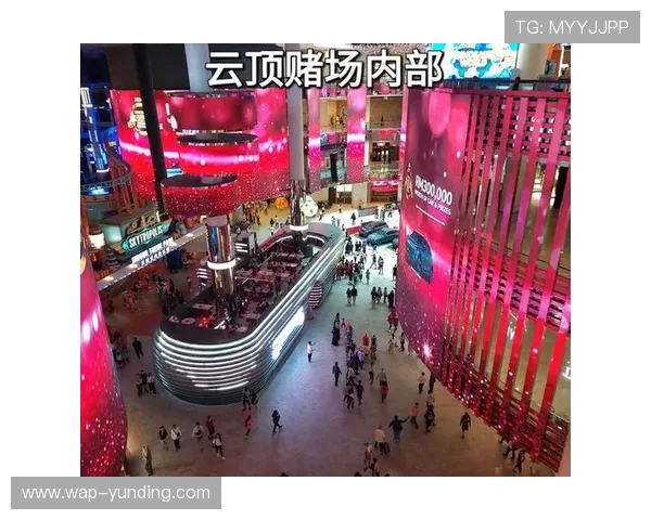 马来西亚云顶赌场：全面介绍其历史背景与发展现状